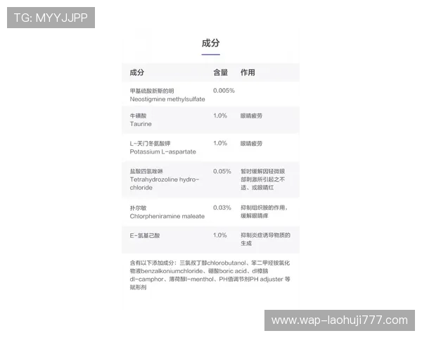 老虎机平台大全：玩家评价与平台信誉度全面分析指南