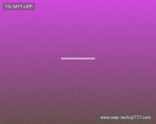 老虎机滚球盘的历史发展与未来趋势预测助你把握行业动态