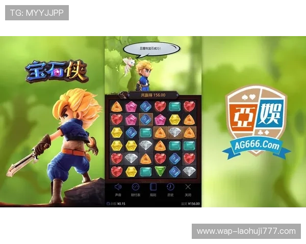 探索365pg电子游戏官网丰富多样的游戏类型，满足不同玩家的娱乐需求