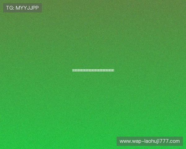 苏格兰与摩洛哥比赛阵型对比分析助你全面了解两队战术特点
