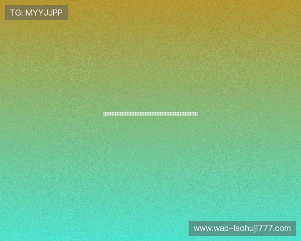 澳门真人正规网址提供最新世界杯赛事直播与精彩报道,助你全方位掌握足球盛事动态