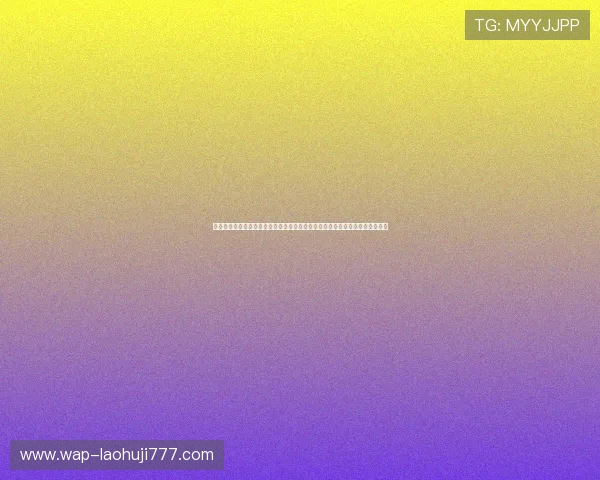 世界杯期间青少年游戏成瘾与电子毒品问题的现状、危害及预防教育的有效途径